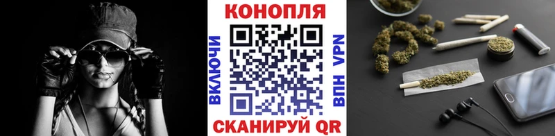 Шишки марихуана гибрид  Коряжма 